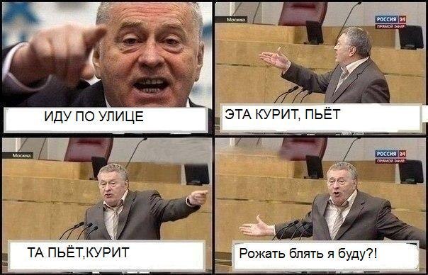 Эс Ар | 