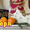 №93, Ярослава Кореняк-Темченко, 35 лет №93, Ярослава Кореняк-Темченко, 35 лет