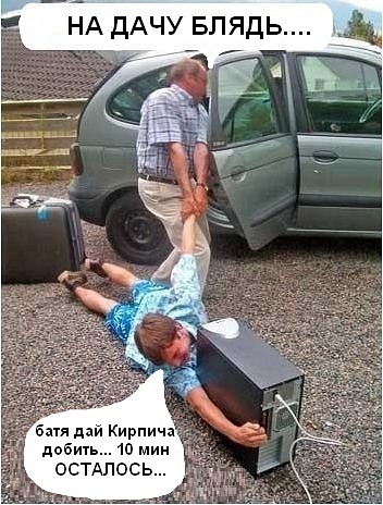 №4, Vlad Корхов №4, Vlad Корхов