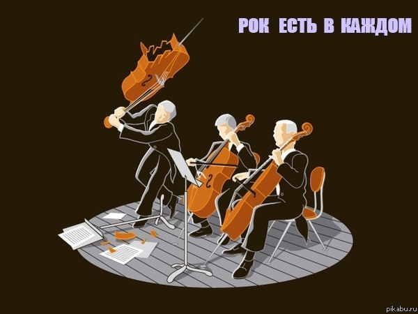 Григорий Таболин | 