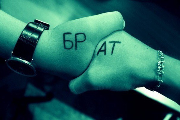 Marina Zdanovskaya | 