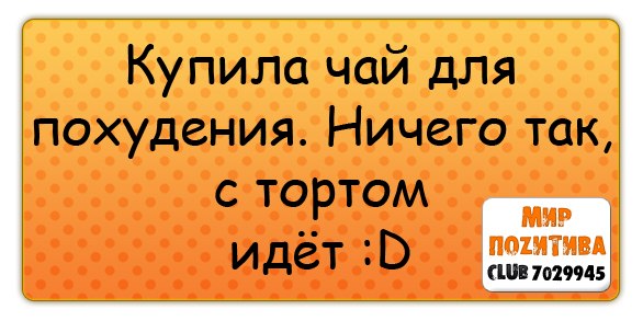 №27, Лика Мартин, 27 лет, Москва №27, Лика Мартин, 27 лет, Москва