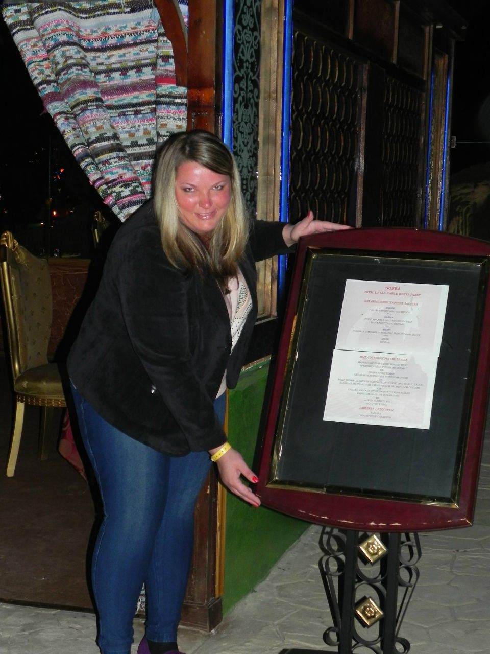 Лариса Чижова-Вишневецкая | Москва