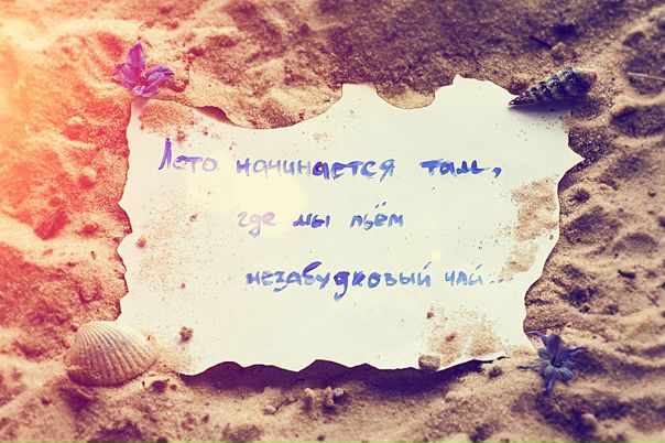 №39, Леся Ильченко, Ростов-на-Дону №39, Леся Ильченко, Ростов-на-Дону