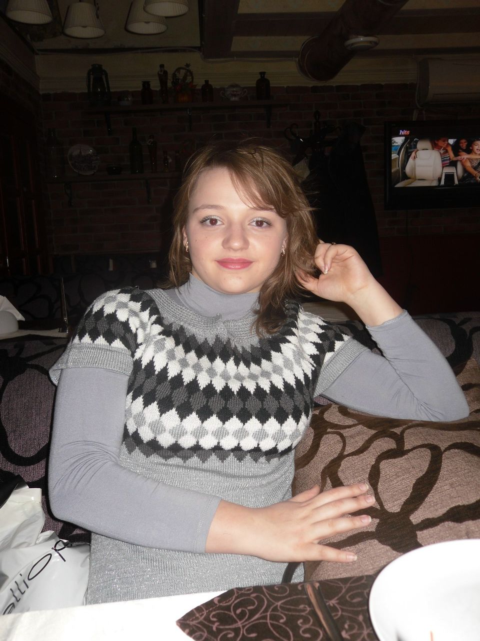 Татьяна Викторовна | Житомир