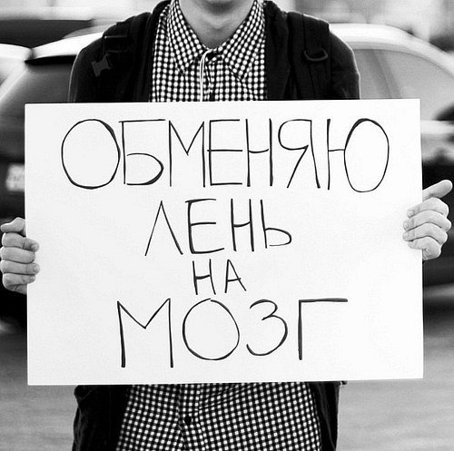 Наталия Родькина | Москва