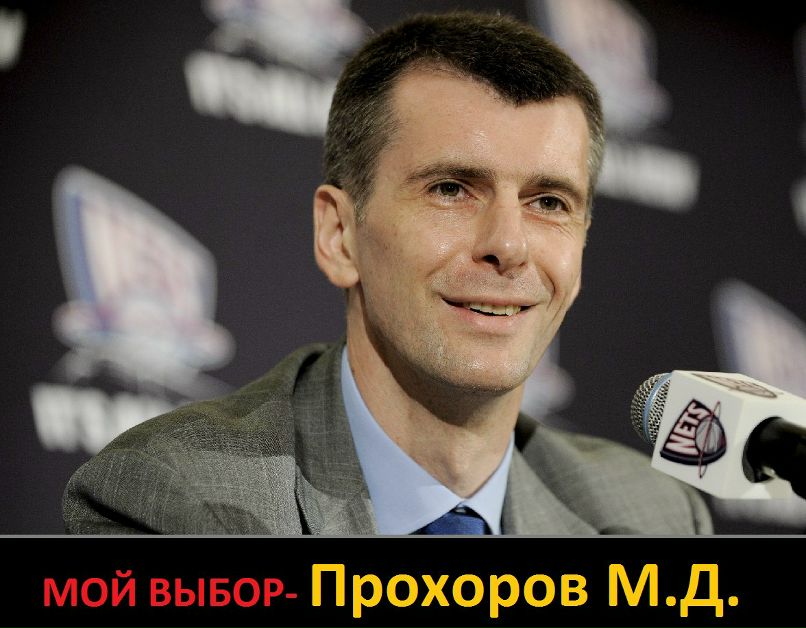 Елизавета Цыганкова | Ленинск-Кузнецкий