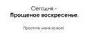 Toxa Газин, Лыткарино, Россия, 20.06
