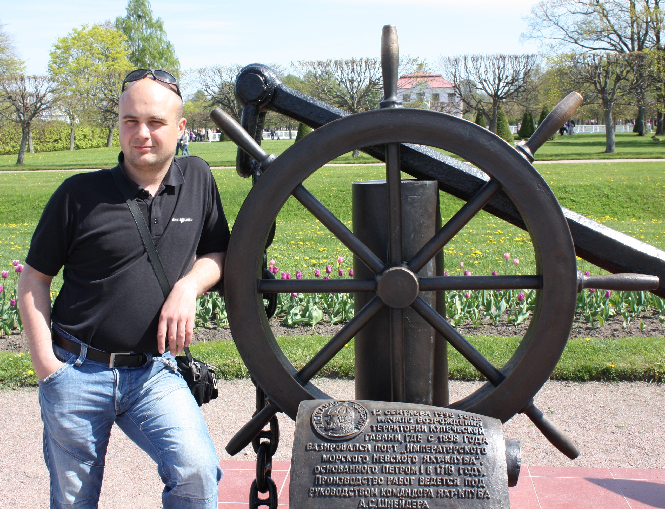 Фото профиля