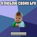 Фотография Настюшка Иванова