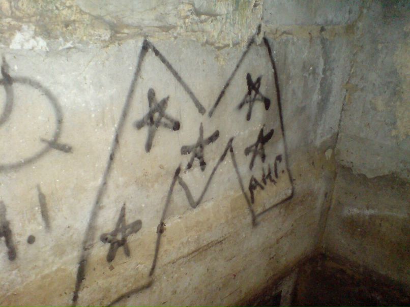 Федор Мельник | Винница