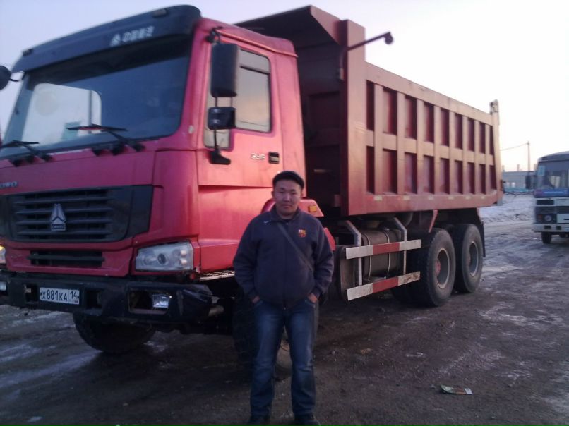 Анатолий Иванов | Намцы