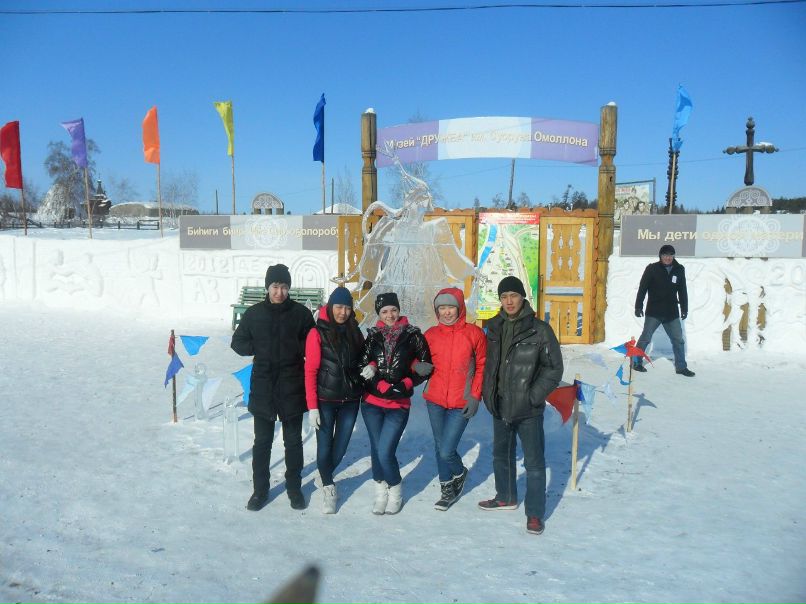 Алексей Аржаков | Якутск