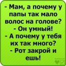 Фотография Бронислав Новиков