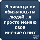 №29 Елизавета Солнцева