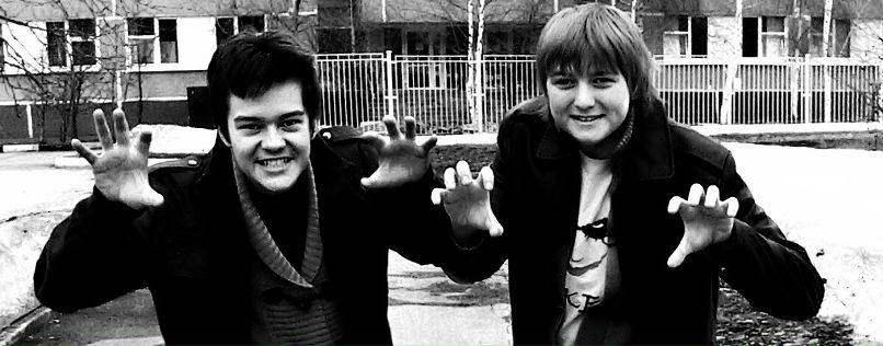 Сергей Базаев ♫ | Москва