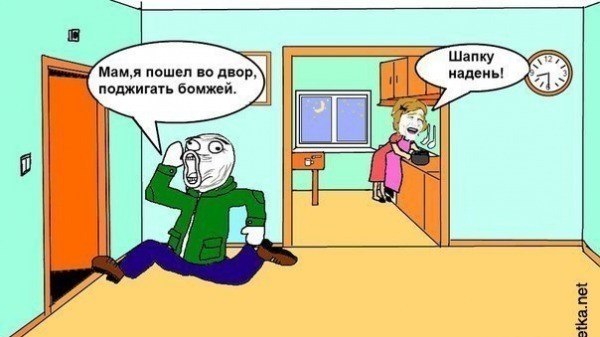 Игорь Липовцев Александрович | 