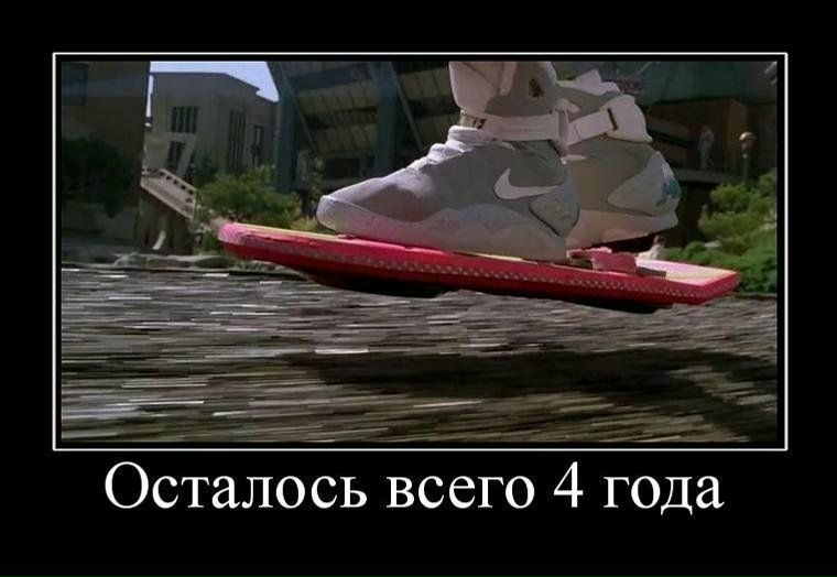 №148, Рома Родионов №148, Рома Родионов