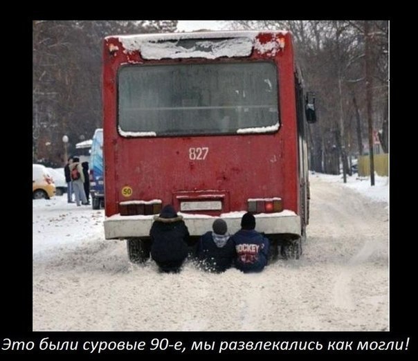 Анна Муранова | Warszawa