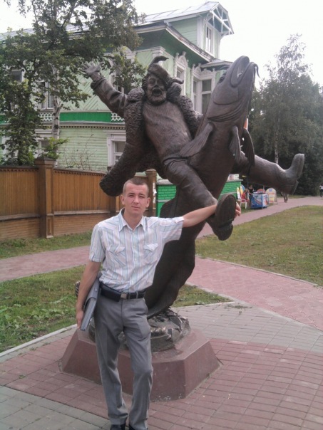 Юлия Расова фотография #1