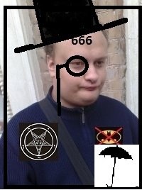 Леша Лилипут | Курган-Тюбе