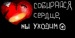 Татьяна **** фотография #17 (источник - https://vk.com/id59147310)