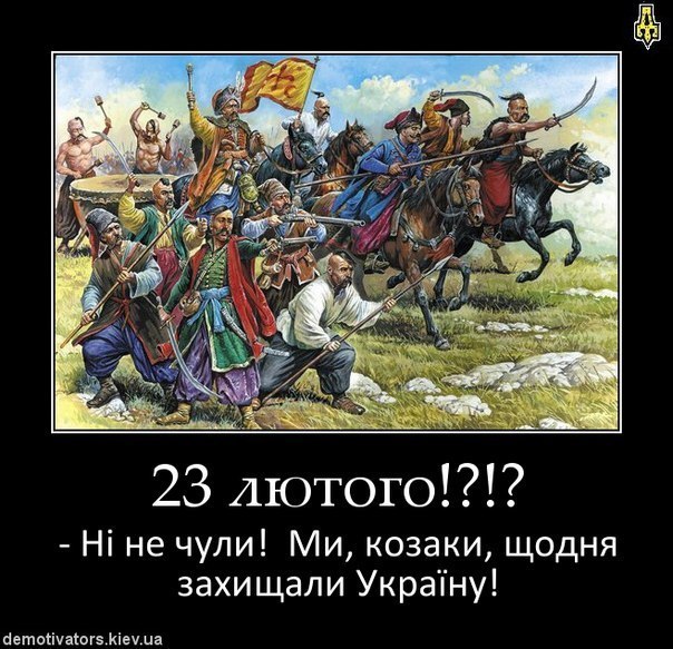 Богдан Лукащук | Львов