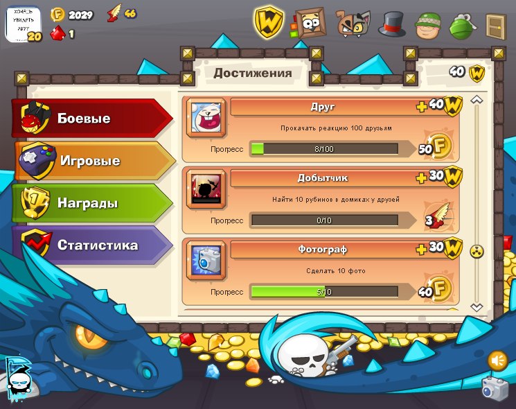 Семен Дозморов | Катайск