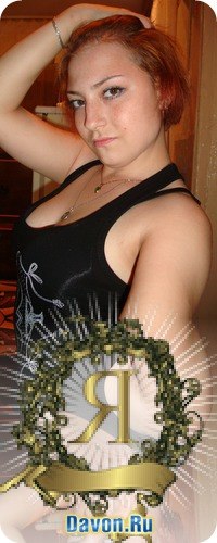 Ксюнька Староверова <<<_З@йк@_>>> | Архангельск