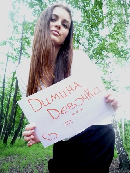 №9, Diman Makarov №9, Diman Makarov