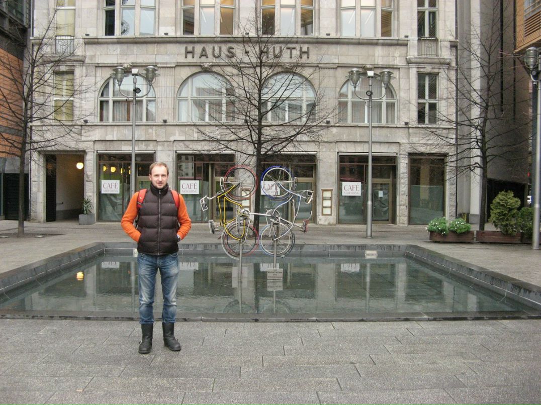 Шамсудин Керимов | Москва