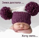 №24 Лерочка Матвеева
