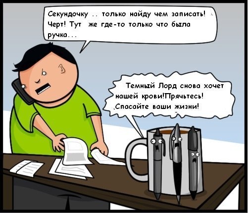 Татьяна Громова *** | Москва