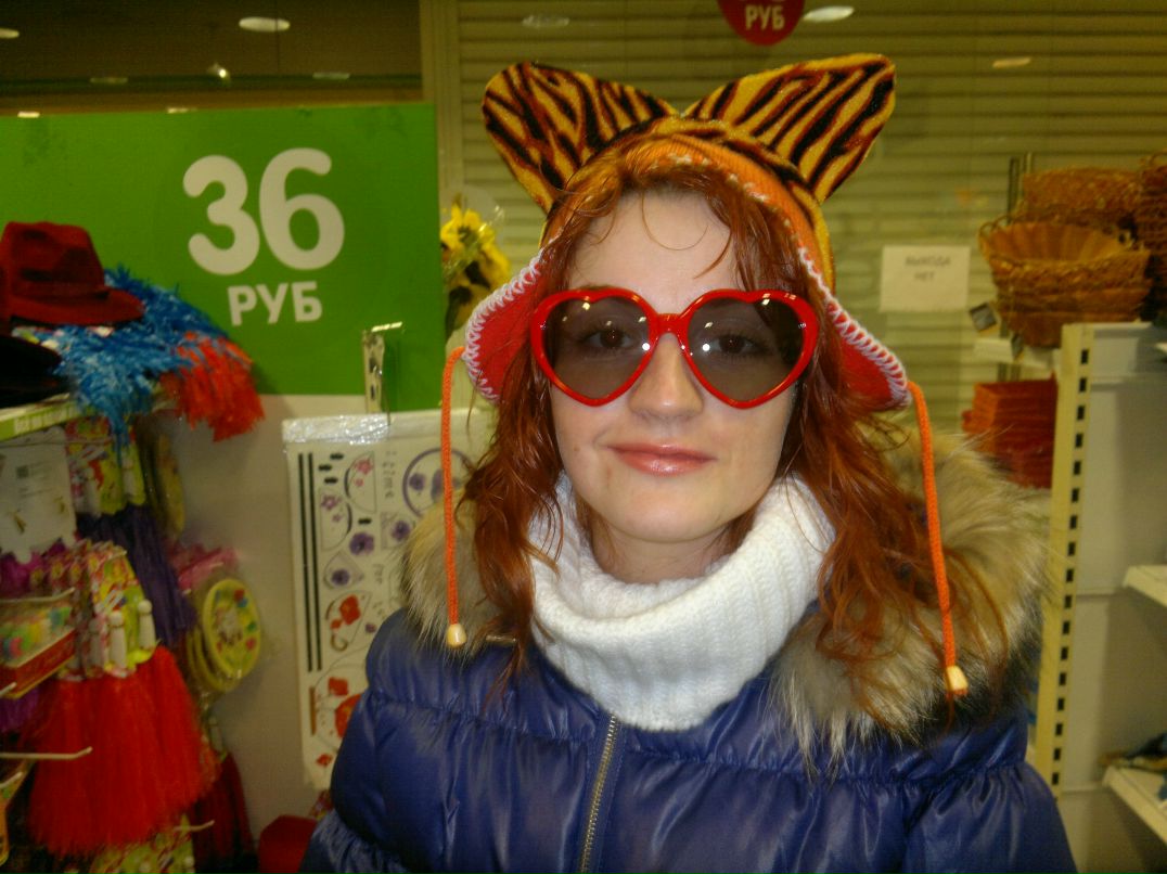 Катерина Цаплина | Челябинск