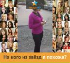 Фотография Мария Кашапова
