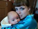 Фотография Юля Сергеева