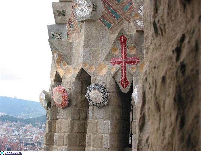 Елена Грицака | Одесса