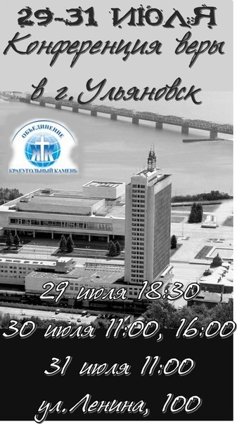 №8, Ольга Сульгина, Нижний Новгород №8, Ольга Сульгина, Нижний Новгород