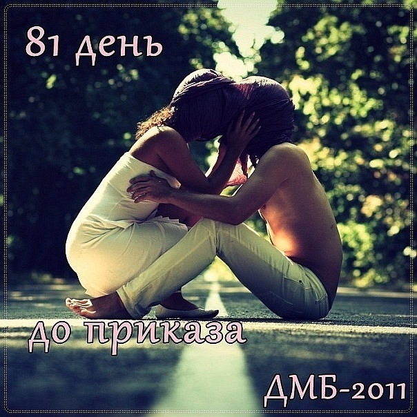 №189, Юленька Семенова, 33 года, Тула №189, Юленька Семенова, 33 года, Тула