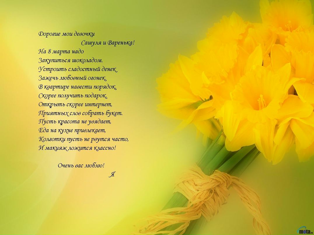 Александра Бутко | Киев