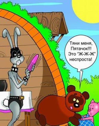 Сергей Алексеев | Псков