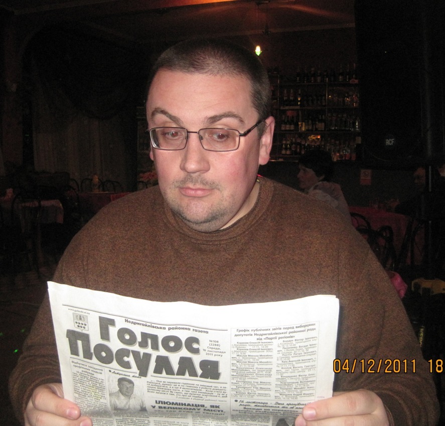 Фото профиля