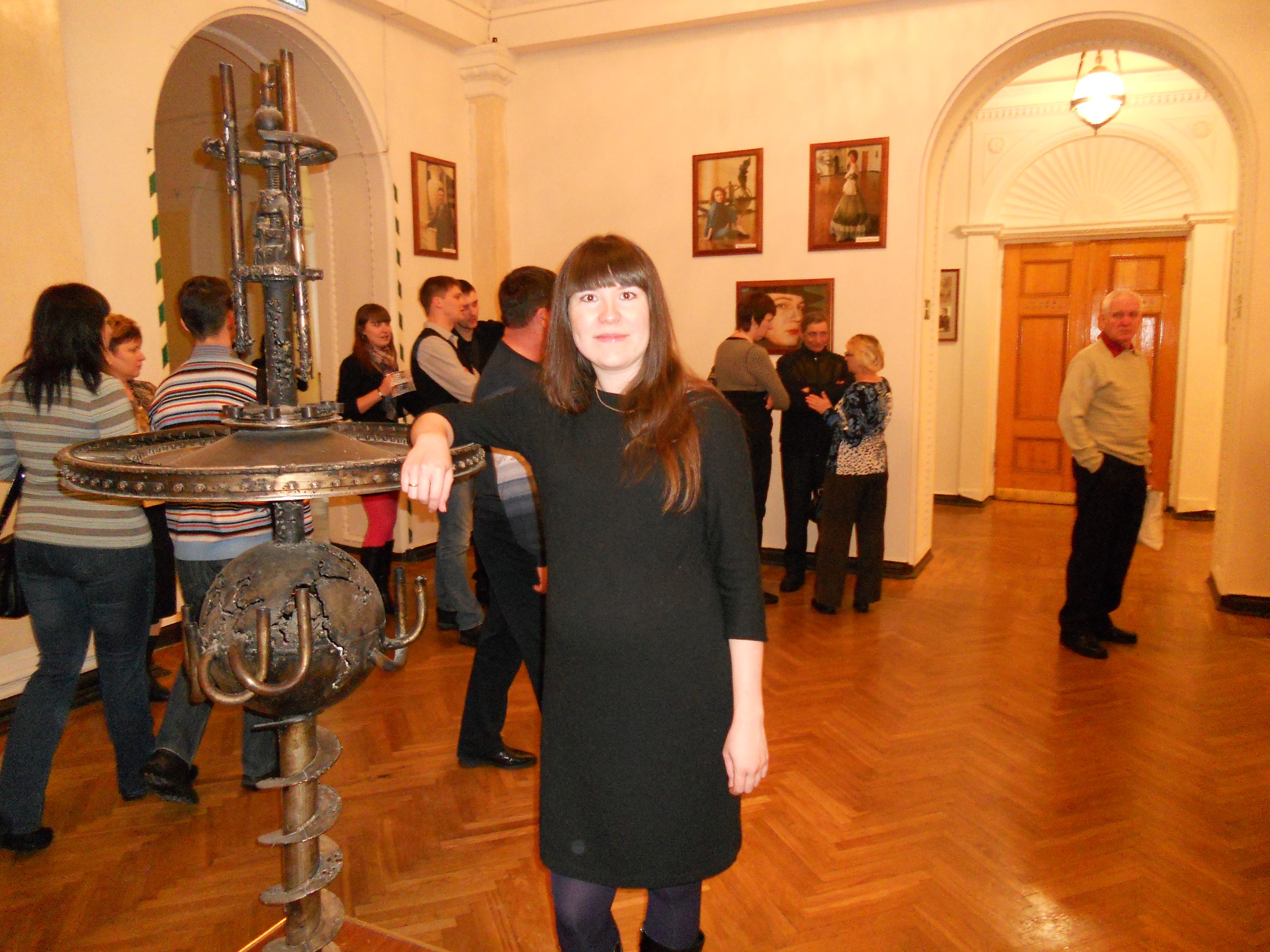 Фото профиля