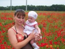 Фотография Дубины Елены