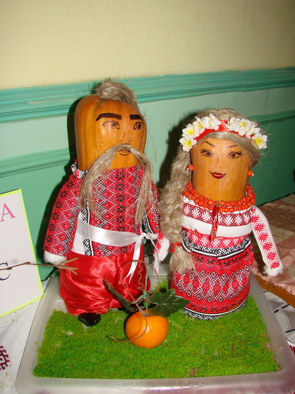 Оксана Мороз | Хмельницкий