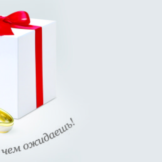 №73, Семен Шевель, Одесса №73, Семен Шевель, Одесса