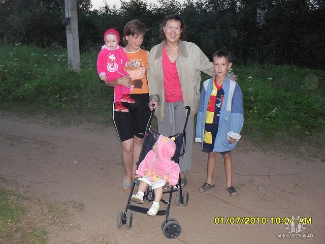 Фото профиля