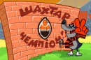 №6 Юля Юлик