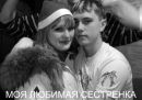 Фотография Дмитрий Масливченко
