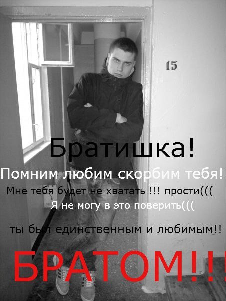 Тамара Злочевская ♚ | Москва